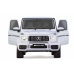 Джип Mercedes-AMG G63 на радиоуправлении Jamara (405177) title=