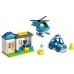 Конструктор LEGO DUPLO Town Поліцейська дільниця та гелікоптер (10959) title=