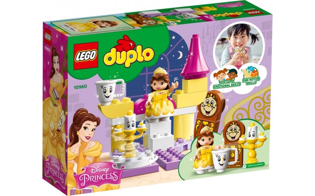 Конструктор LEGO DUPLO Бальний зал Белль (10960)