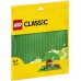 Конструктор LEGO Classic Базова пластина зеленого кольору (11023) title=