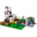 Конструктор LEGO Minecraft Кроляче ранчо (21181) title=