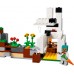 Конструктор LEGO Minecraft Кроляче ранчо (21181) title=