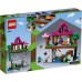 Конструктор LEGO Minecraft Майданчик для тренувань (21183) title=