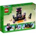 Конструктор LEGO Minecraft Кінцева арена (21242) title=