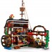 Конструктор LEGO Creator Пиратский корабль (31109) title=