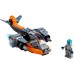 Конструктор LEGO Creator Кібердрон (31111) title=