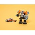 Конструктор LEGO Creator Кібердрон (31111) title=