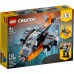 Конструктор LEGO Creator Кібердрон (31111) title=