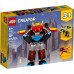 Конструктор LEGO Creator Суперробот (31124) title=