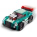 Конструктор LEGO Creator Авто для вуличних перегонів (31127) title=