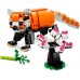 Конструктор LEGO Creator Величний тигр (31129) title=