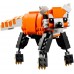 Конструктор LEGO Creator Величний тигр (31129) title=