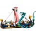 Конструктор LEGO Creator Корабль викингов и Мидгардский змей (31132) title=