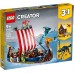 Конструктор LEGO Creator Корабль викингов и Мидгардский змей (31132) title=