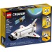 Конструктор LEGO Creator Космический шаттл (31134) title=