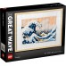 Конструктор LEGO ART Хокусай, Большая волна (31208) title=