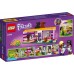Конструктор LEGO Friends Кафе та притулок для тварин (41699) title=