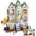 Конструктор LEGO Friends Художня школа Емми (41711) title=