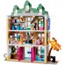 Конструктор LEGO Friends Художня школа Емми (41711) title=