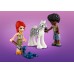 Конструктор LEGO Friends Порятунок диких тварин Мії (41717) title=