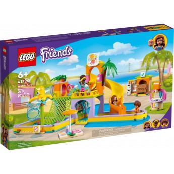 Конструктор LEGO Friends Аквапарк (41720)