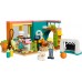 Конструктор LEGO Friends Комната Лео (41754) title=