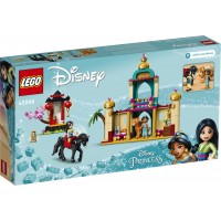 Конструктор LEGO Disney Пригоди Жасмін та Мулан (43208)