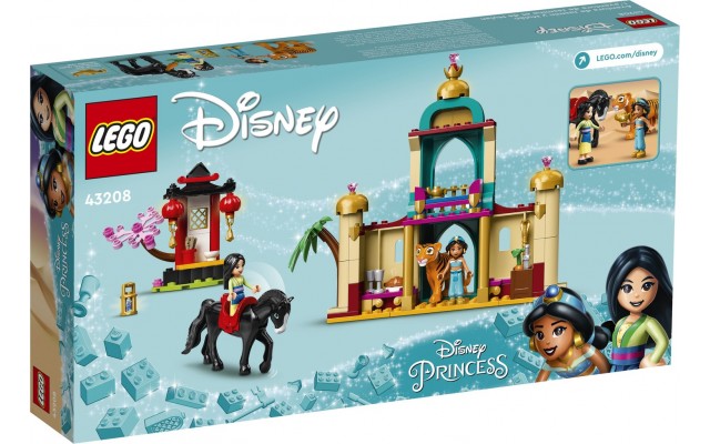 Конструктор LEGO Disney Пригоди Жасмін та Мулан (43208)