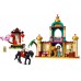 Конструктор LEGO Disney Пригоди Жасмін та Мулан (43208) title=