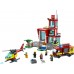 Конструктор LEGO City Пожарное депо (60320) title=