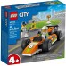 Конструктор LEGO City Гоночний автомобіль (60322) title=