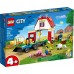 Конструктор LEGO City Farm Тварини на фермі та у хліві (60346) title=