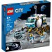 Конструктор LEGO City Луноход (60348) title=