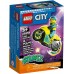 Конструктор LEGO City Каскадерський кібермотоцикл (60358) title=