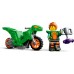 Конструктор LEGO City Stuntz Завдання із каскадерською рампою (60359) title=