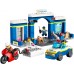 Конструктор LEGO City Преследование на полицейском участке (60370) title=