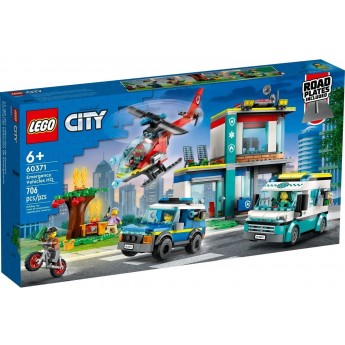 Конструктор LEGO City Центр управления спасательным транспортом (60371)