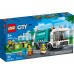 Конструктор LEGO City Мусороперерабатывающий грузовик (60386) title=
