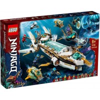 Конструктор LEGO NINJAGO Підводний Дар Долі (71756)
