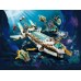 Конструктор LEGO NINJAGO Підводний Дар Долі (71756) title=