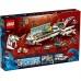 Конструктор LEGO NINJAGO Підводний Дар Долі (71756) title=