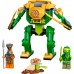 Конструктор LEGO Ninjago Робот-ніндзя Ллойда (71757) title=