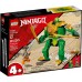 Конструктор LEGO Ninjago Робот-ніндзя Ллойда (71757) title=
