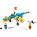 Конструктор LEGO Ninjago Грозовой дракон ЭВО Джея (71760) title=