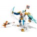 Конструктор LEGO Ninjago Могучий робот ЭВО Зейна (71761) title=