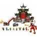 Конструктор LEGO Ninjago Храм-додзьо ніндзя (71767) title=