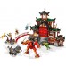 Конструктор LEGO Ninjago Храм-додзьо ніндзя (71767) title=