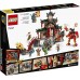 Конструктор LEGO Ninjago Храм-додзьо ніндзя (71767) title=