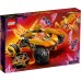 Конструктор LEGO Ninjago Крейсер Дракона Коула (71769) title=
