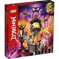 Конструктор LEGO Ninjago Храм Хрустального короля (71771)